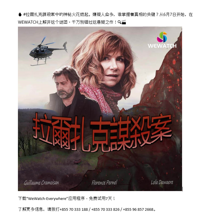movie-1.jpg