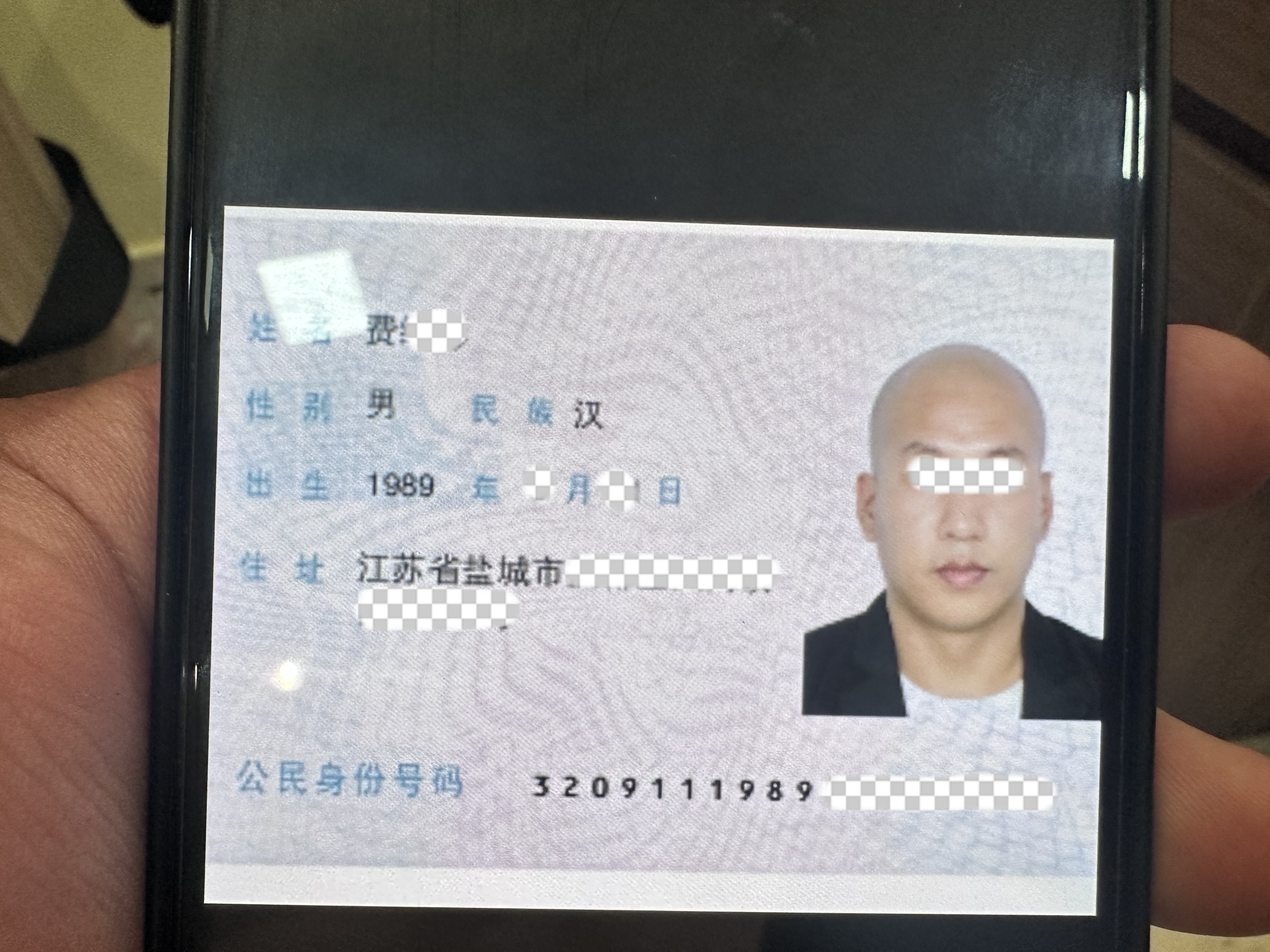 微信图片_20240608105546.jpg