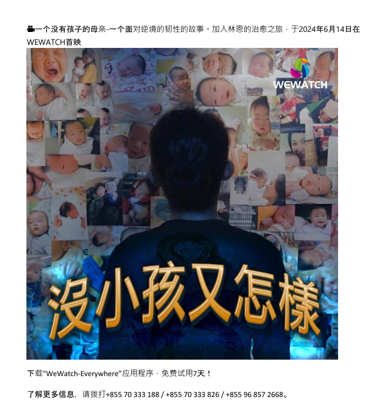 movie-1.jpg