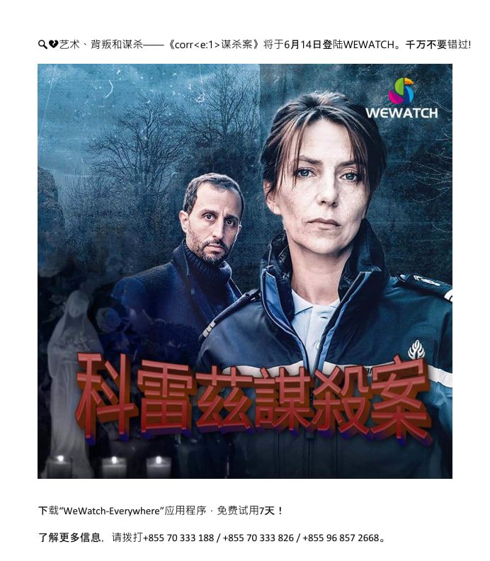 movie-1.jpg