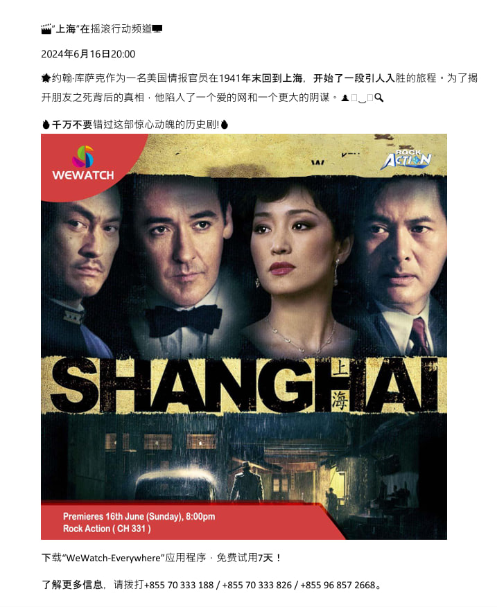 movie-1.jpg