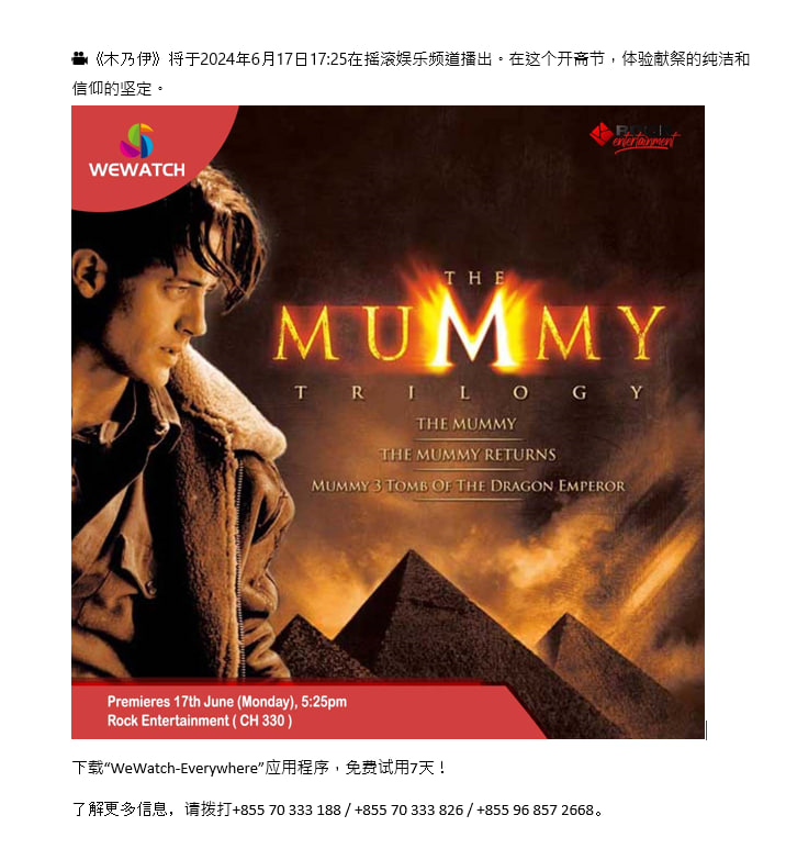 movie-1.jpg