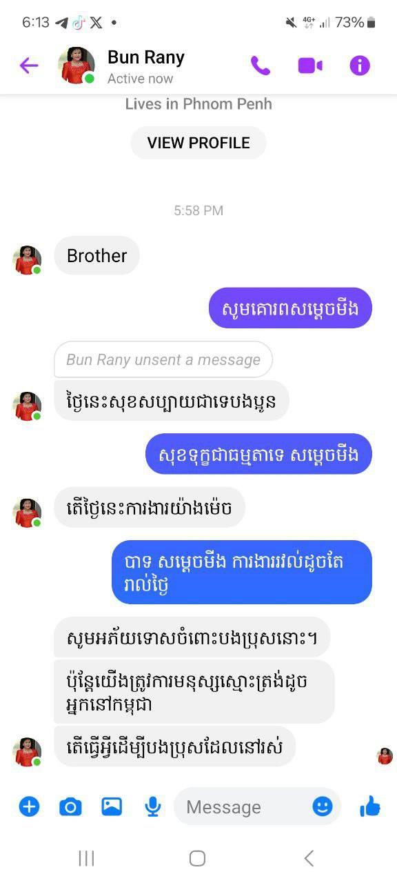 微信图片_20240616085059.png
