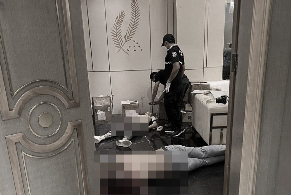 微信截图_20240617152723.png