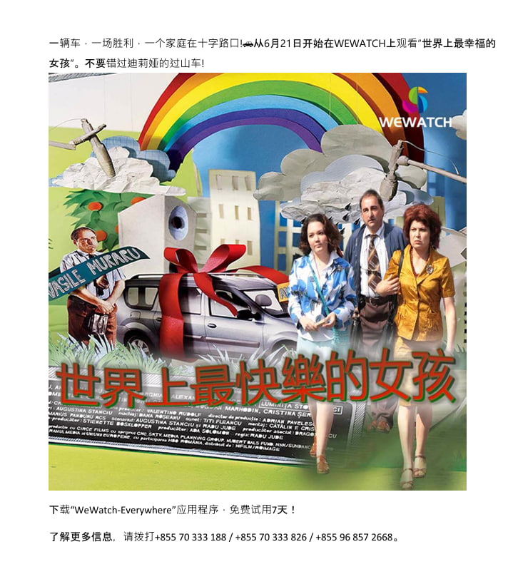 movie-1.jpg