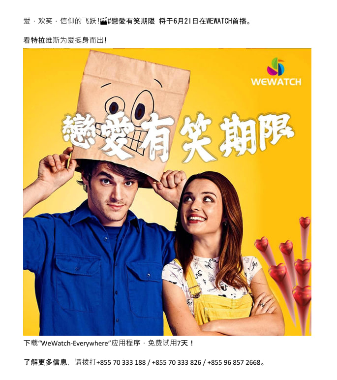 movie-1.jpg