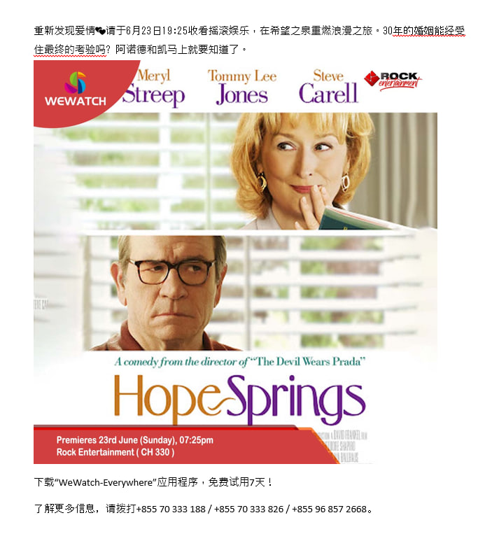 movie-1.jpg