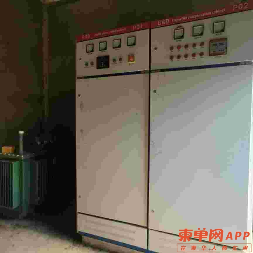 20240702190621front2_0_194384_FoUDlxFz6QR6BIBH2qFHxHiifIGO.jpg