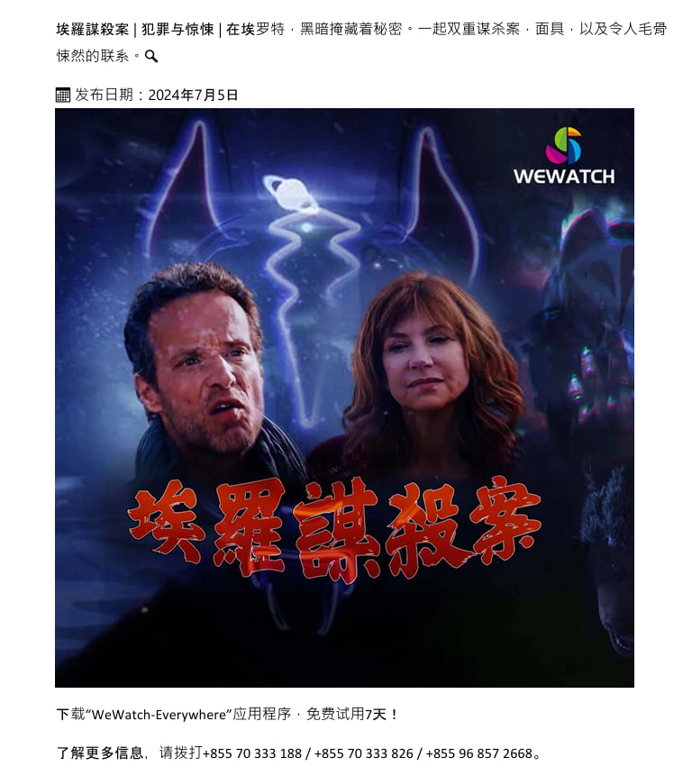movie-1.jpg