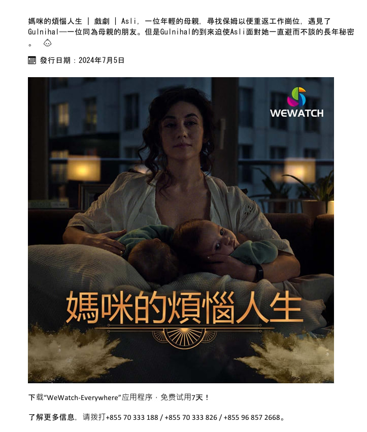 movie-1.jpg