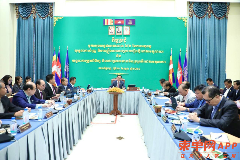 微信图片_20240714083700.png