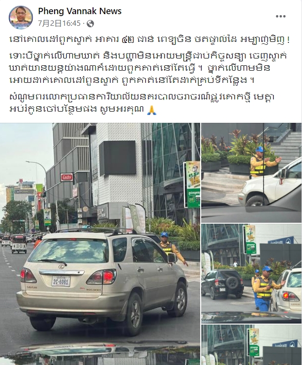 微信截图_20240716145334 - Copy (2).png