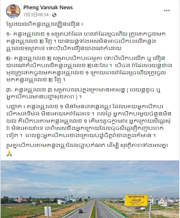 微信截图_20240716160800 - Copy.png