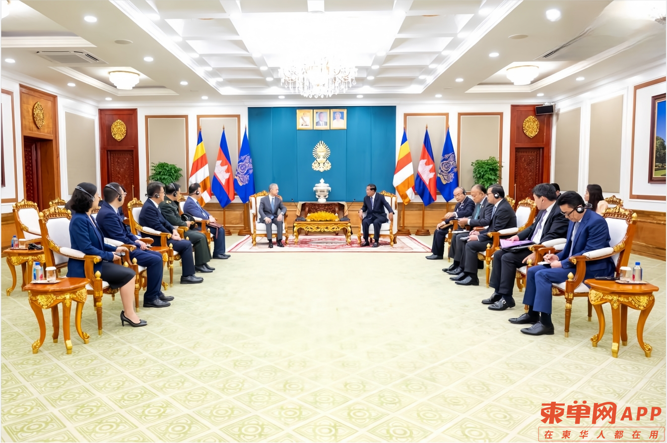 微信截图_20240718100131.png