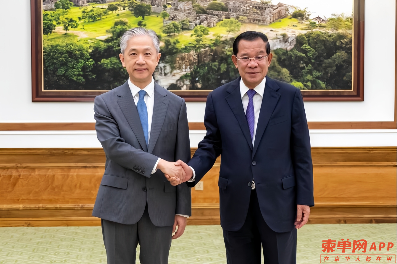 微信截图_20240718100154.png