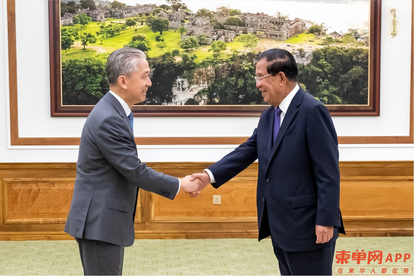 微信截图_20240718100222.png