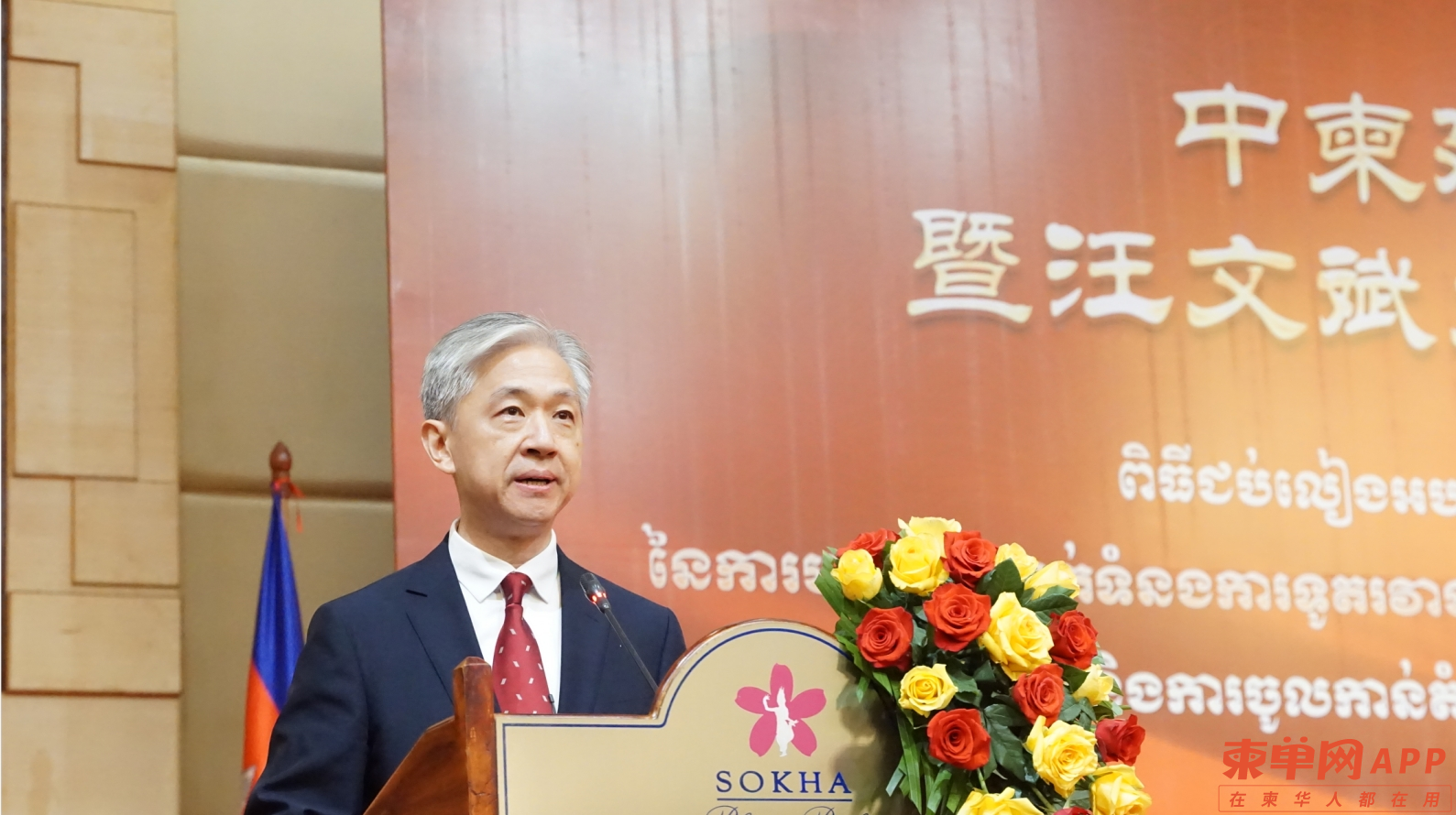 微信截图_20240719222544.png