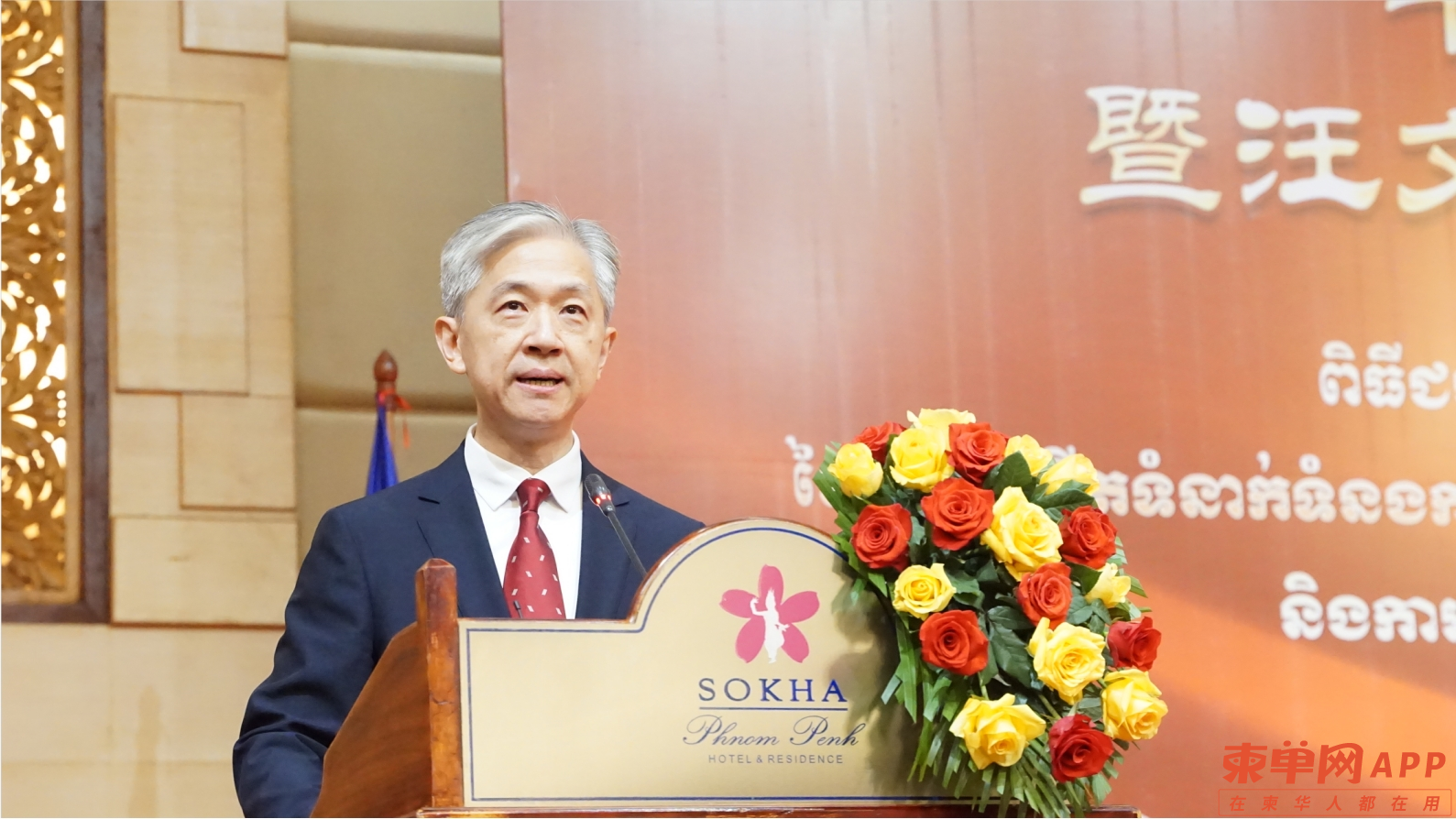 微信截图_20240719222650.png