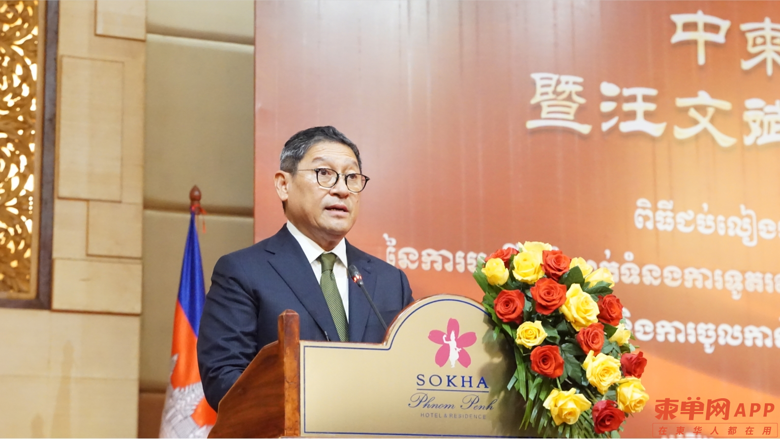 微信截图_20240719222723.png