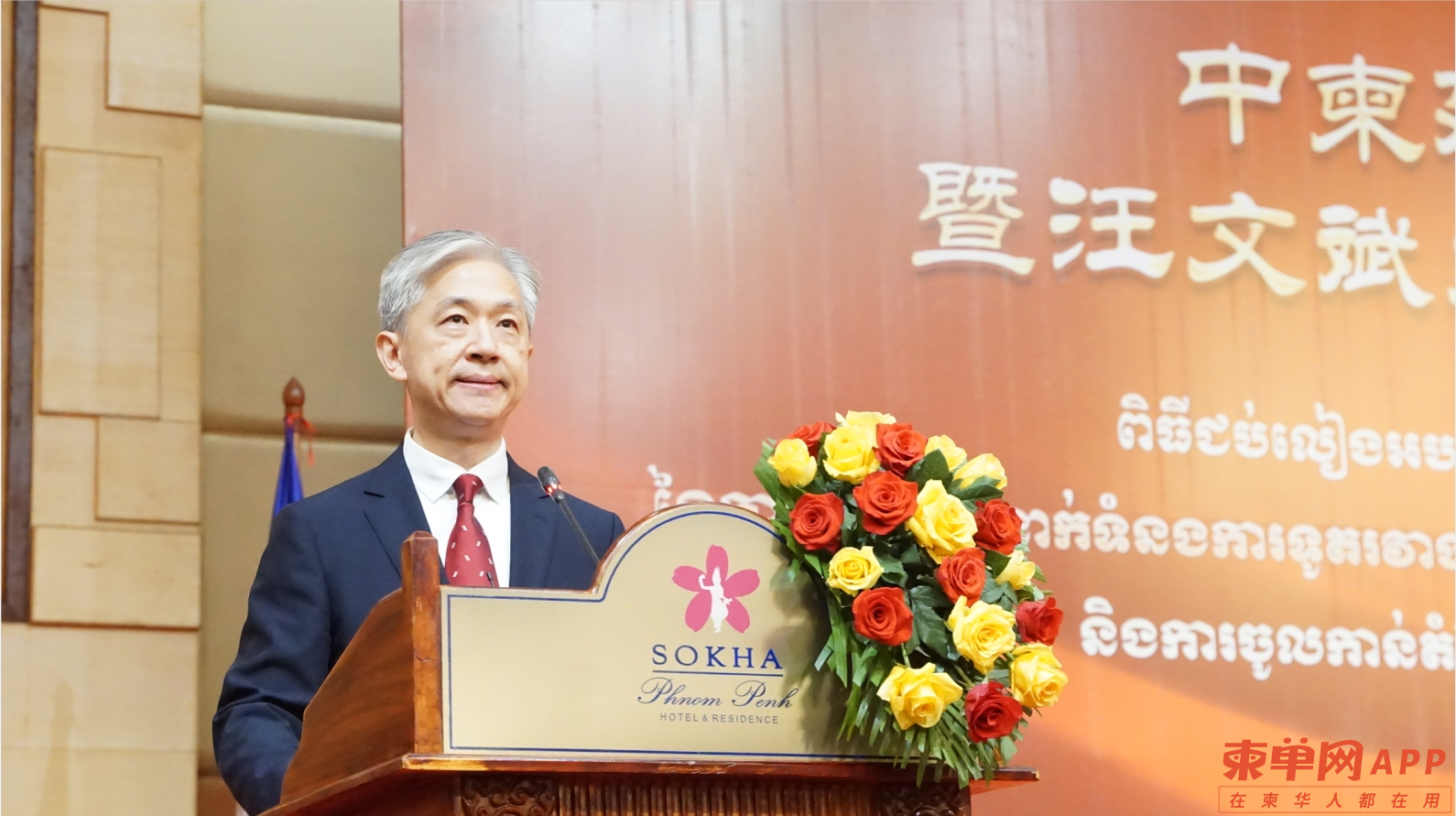 微信截图_20240719222632.png