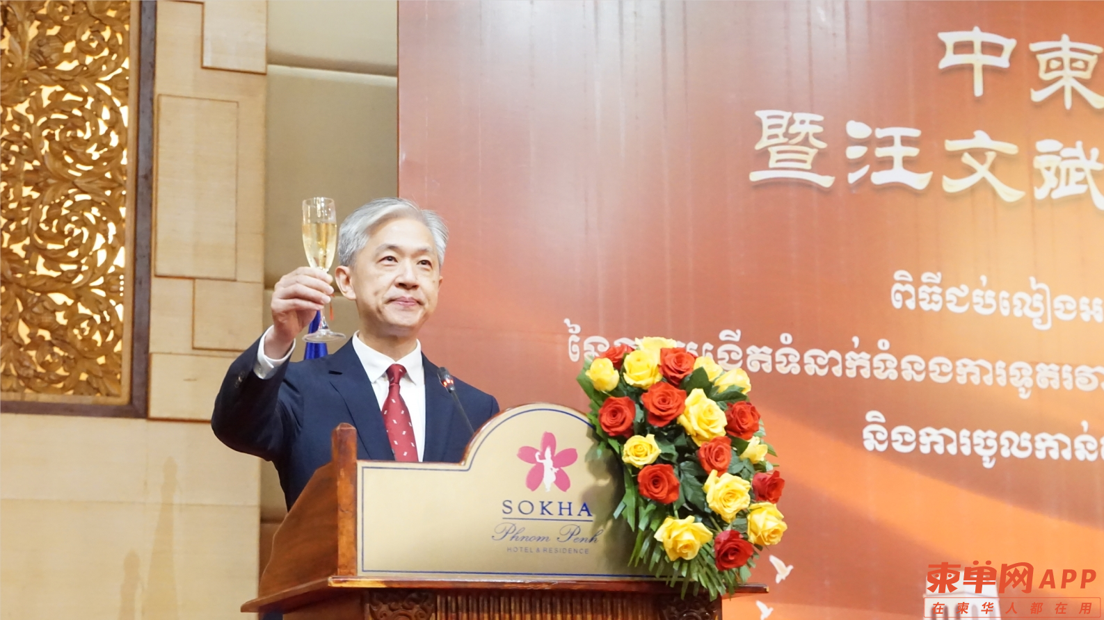 微信截图_20240719222707.png