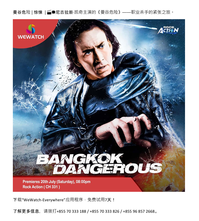 movie-1.jpg