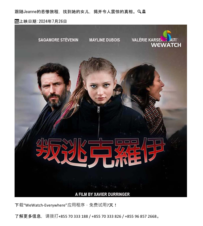 movie-1.jpg
