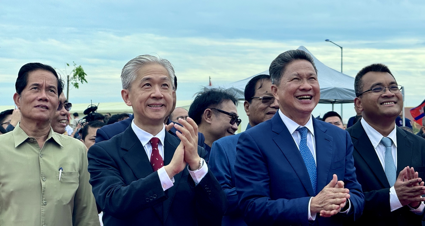 微信截图_20240723160301.png