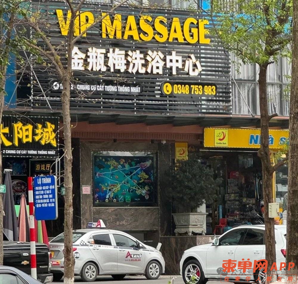 233303601900.jpg