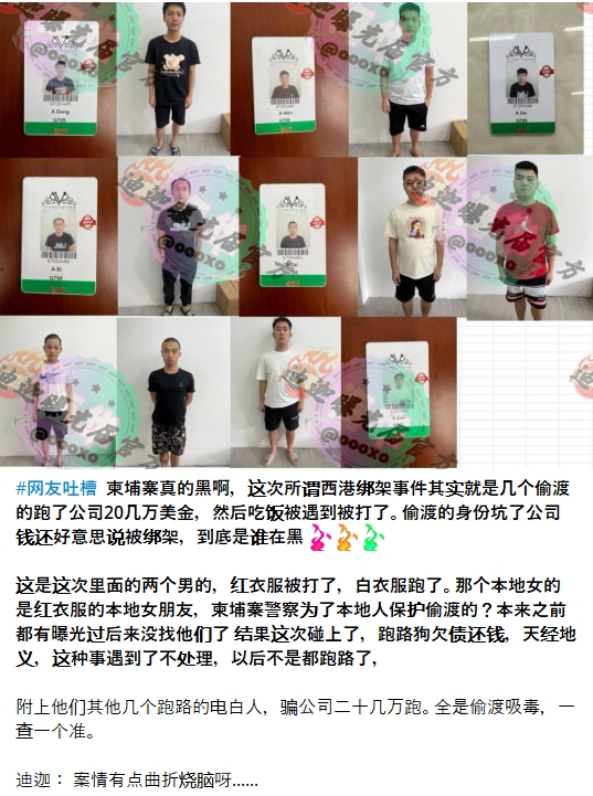 微信截图_20240807091130.png