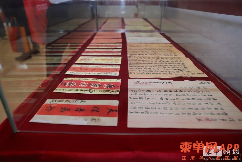 柬中时报-汕头_(16).jpg