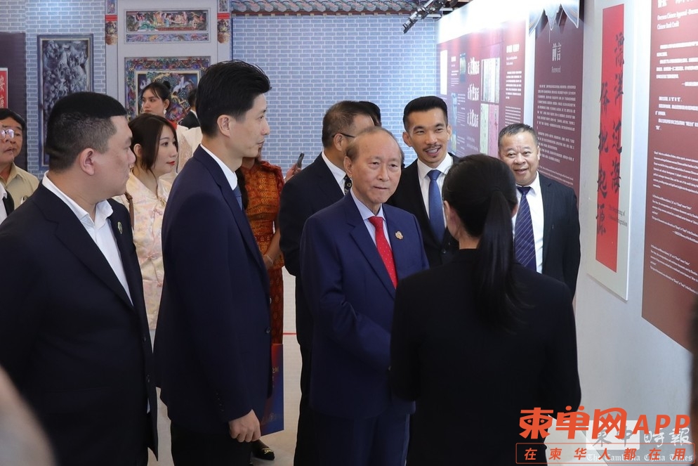柬中时报-汕头_(11).jpg