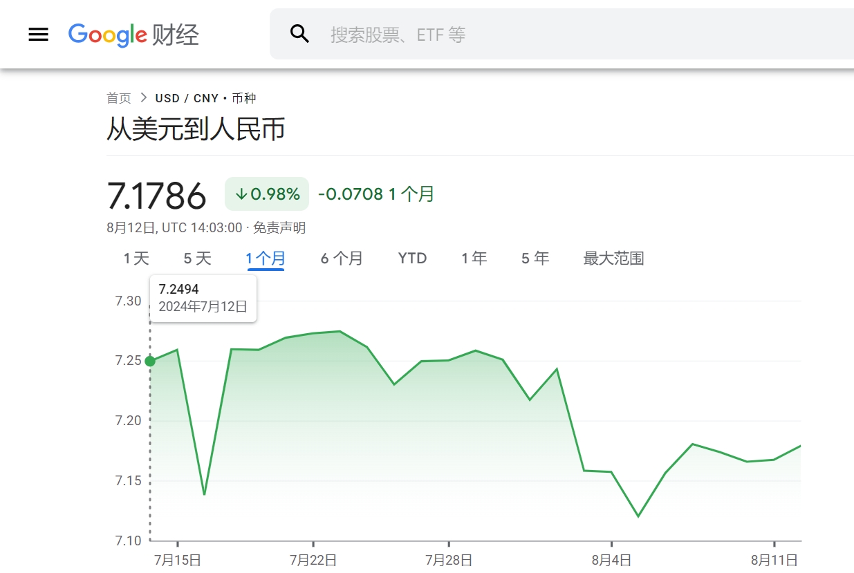 微信截图_20240812210601.png