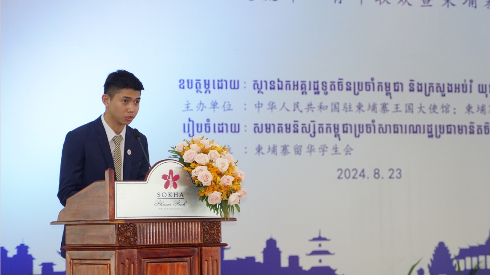 微信截图_20240823211050.png