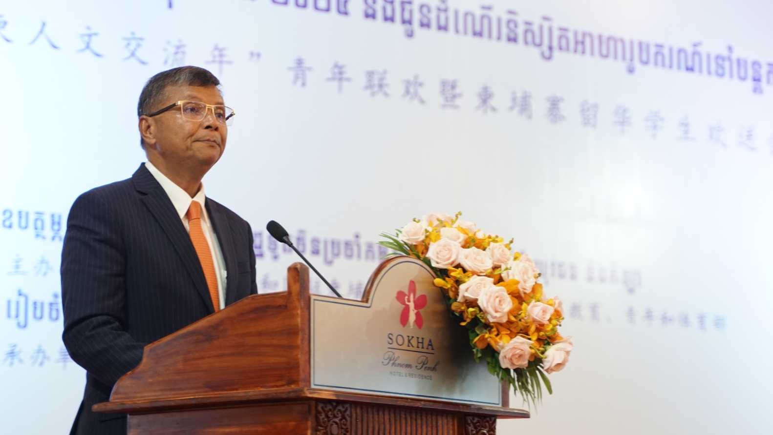 微信截图_20240823211306.png