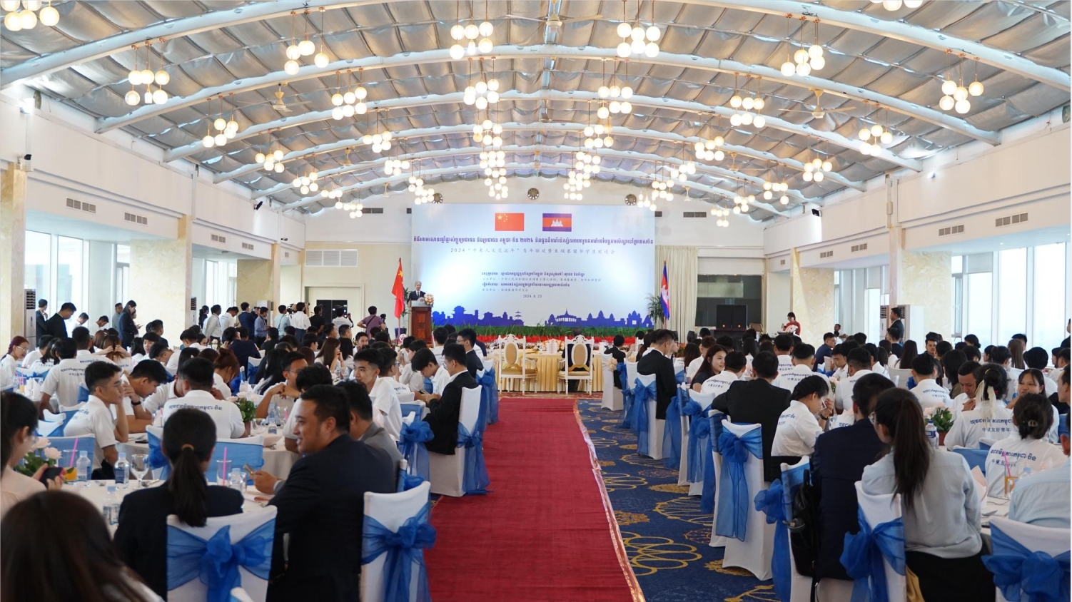 微信截图_20240823212815.png