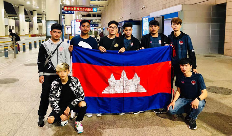 Esports.jpg