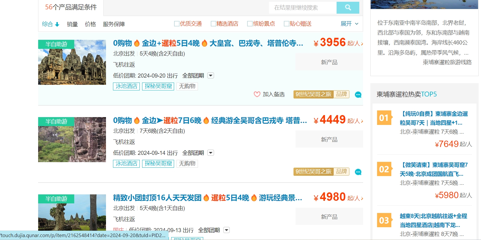 微信截图_20240912214857.png