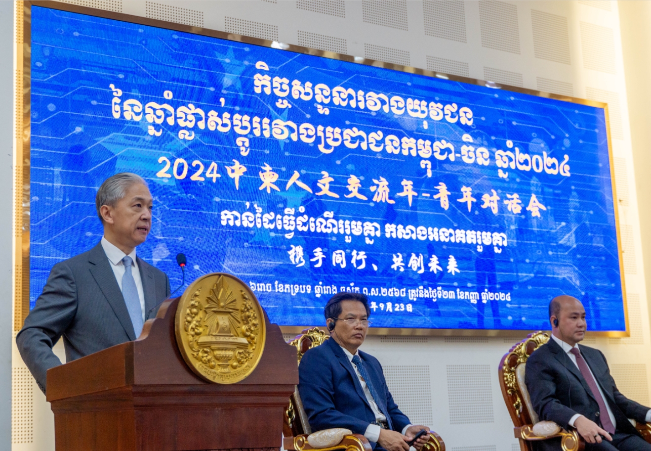 微信截图_20240923125517.png