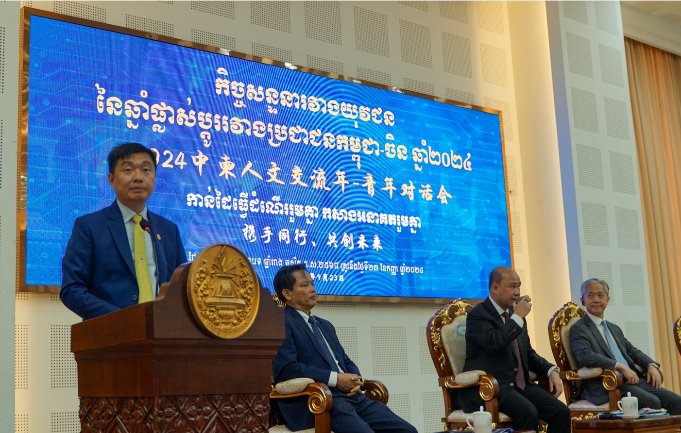 微信截图_20240923125739.png