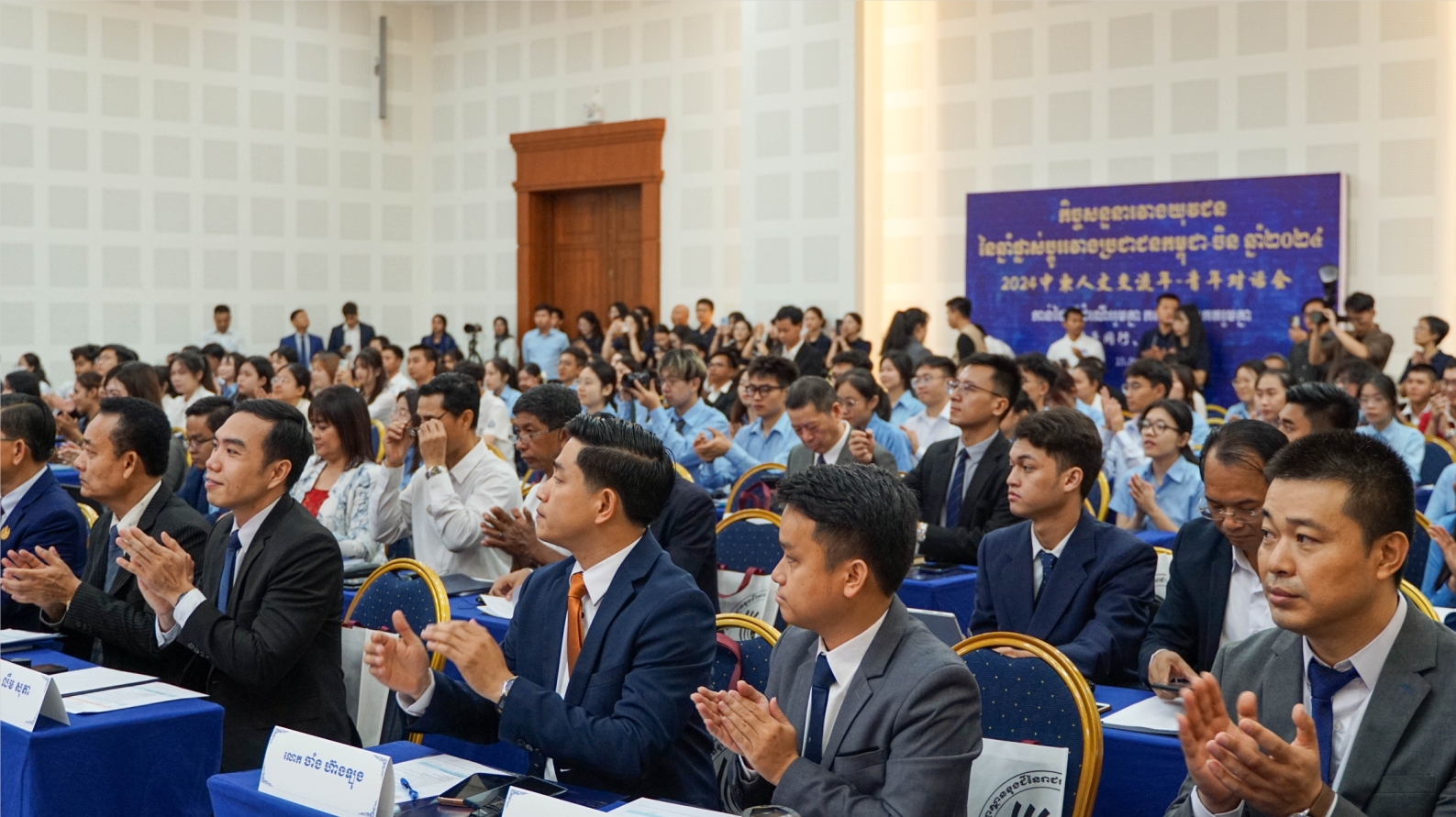 微信截图_20240923125753.png