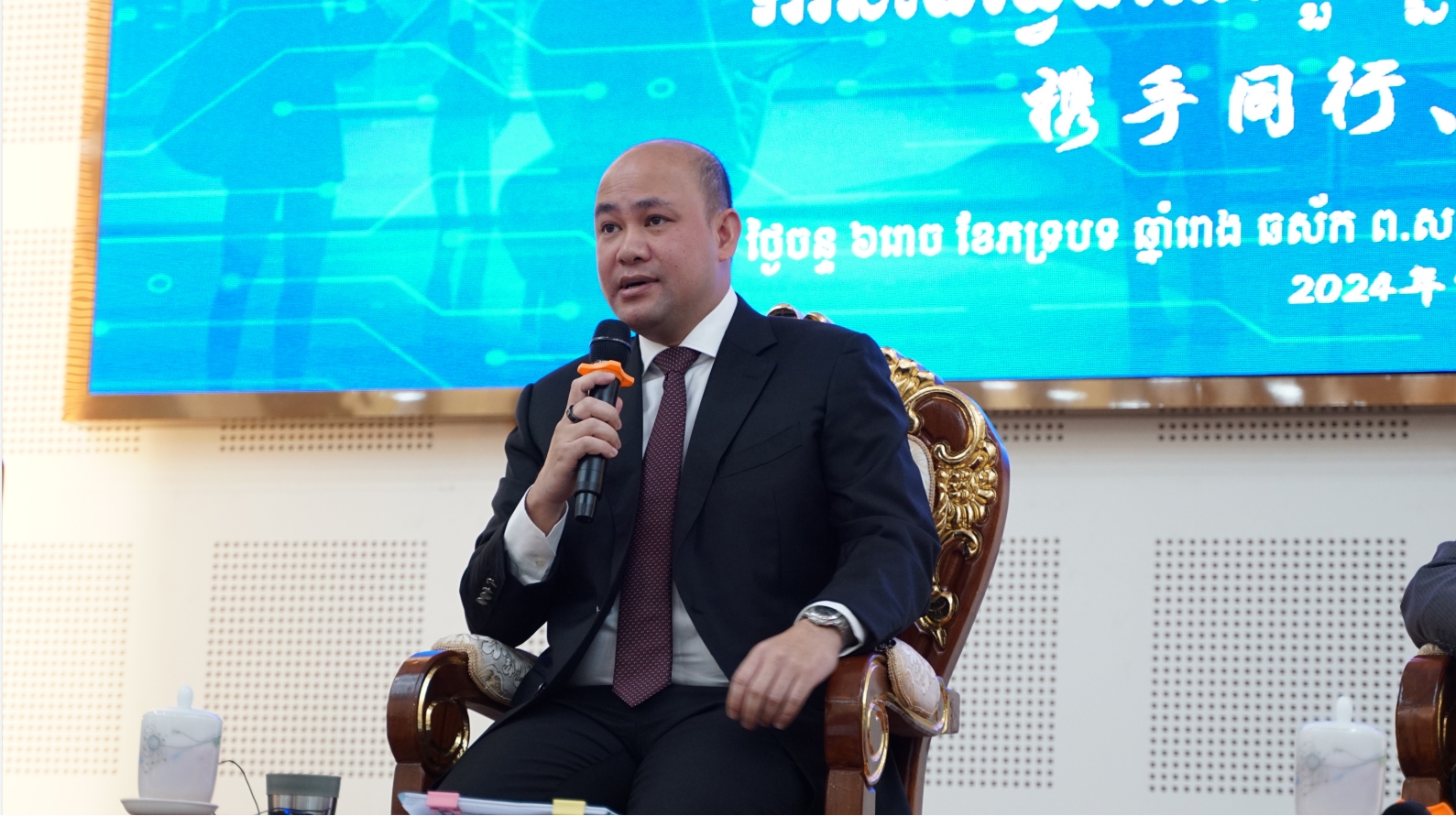 微信截图_20240923130823.png