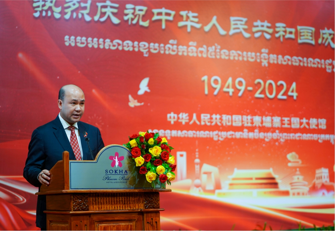 微信截图_20240927213530.png