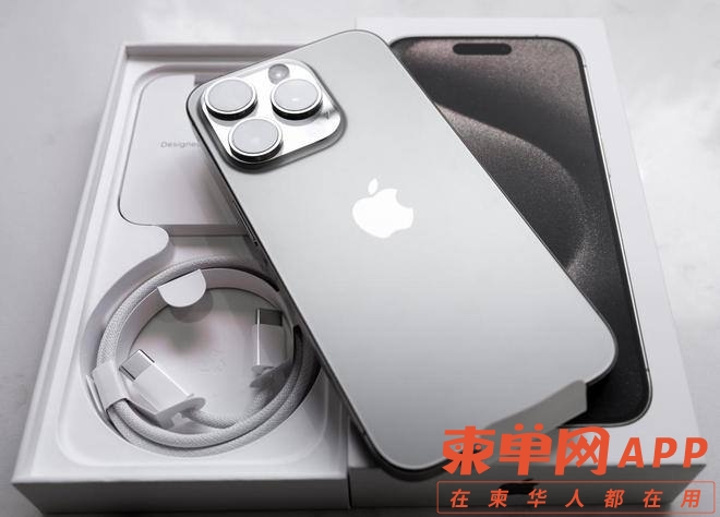 说实话兄弟们， 苹果iPhone 16 国行的，狗都不用