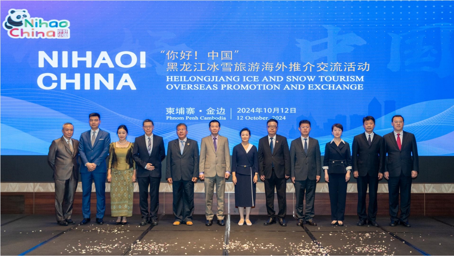 微信截图_20241013092400.png