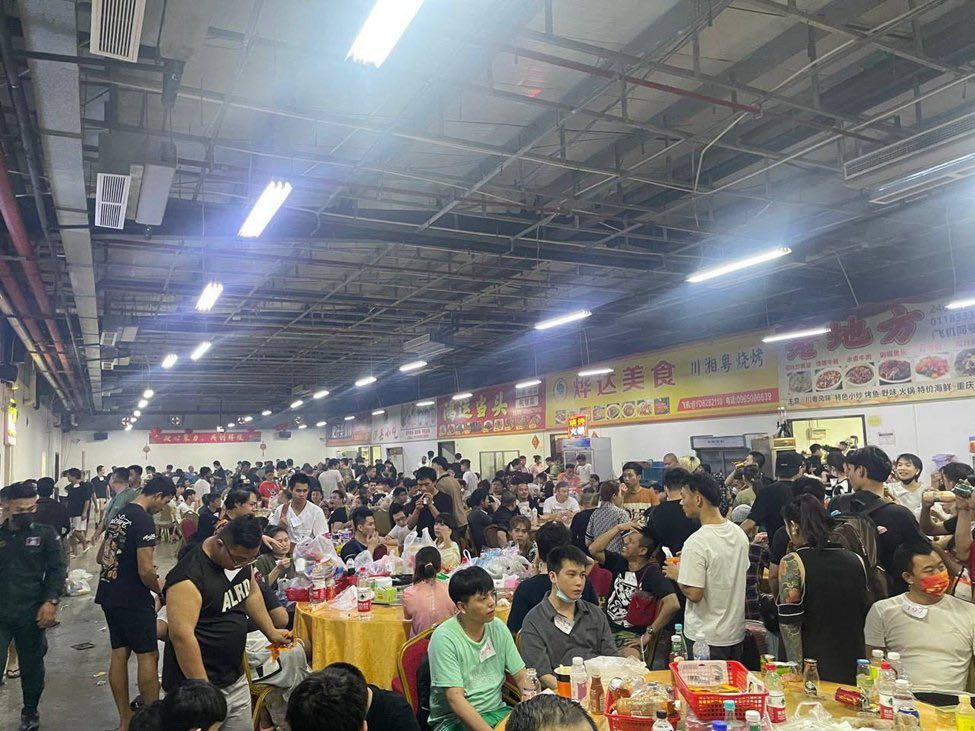 微信图片_20241016161942.png