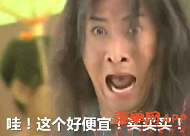 图片_20241021153648.png