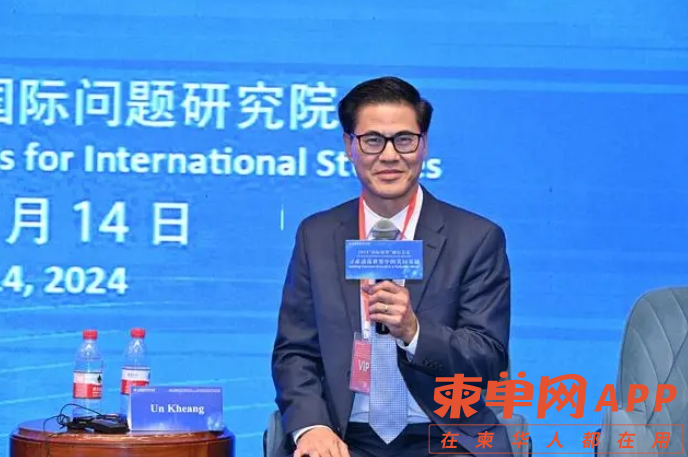 微信截图_20241115224048.png