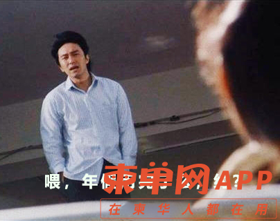 WeChat图片编辑_20241219152449.jpg