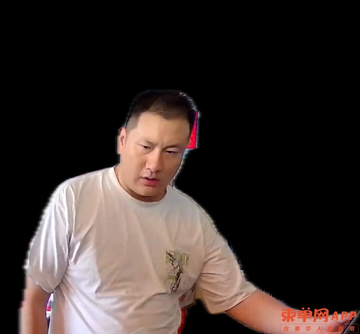 20241223030918front1_0_287179_FuXdMuBAsCG--lp_pScceYdxLBMJ.jpg